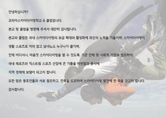 �غ����Դϴ�.