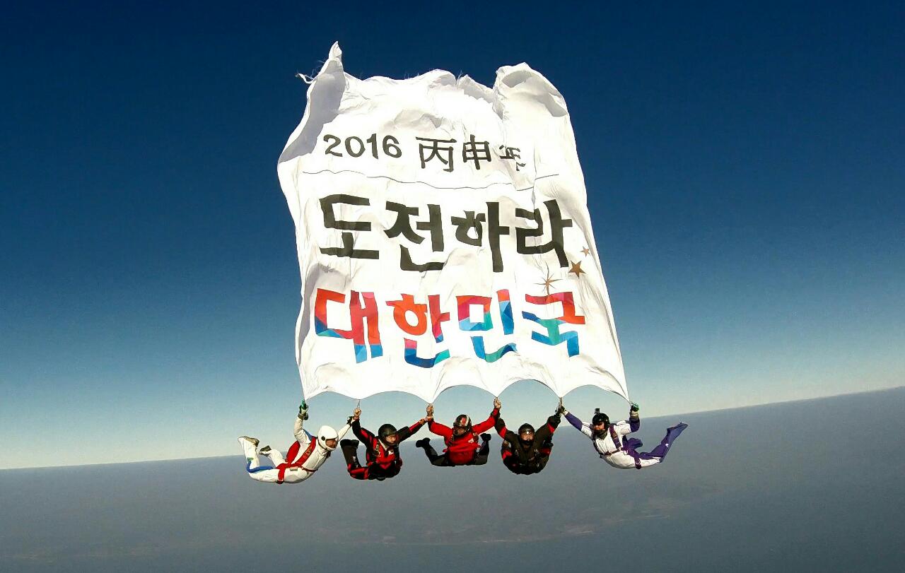 �����ڸ��ƽ�ī�̴��̺� Ŭ��&�б��� ���� ���� ȯ���մϴ٢���